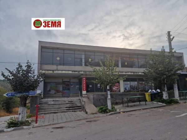 Дава под наем магазин, с. церово, област пазарджик