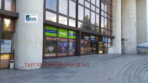 Дава под наем офис, гр. хасково, център
