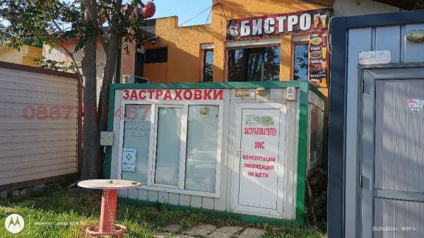 Дава под наем офис, гр. варна, владислав варненчик 1