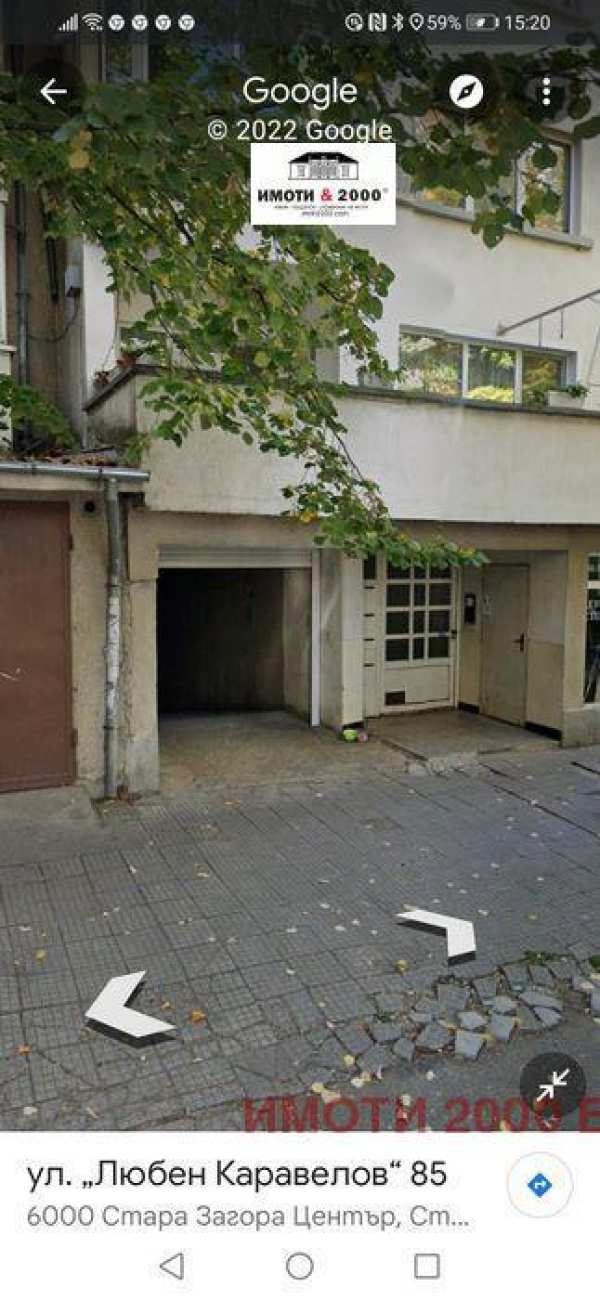 Дава под наем гараж, паркомясто, гр. стара загора, център