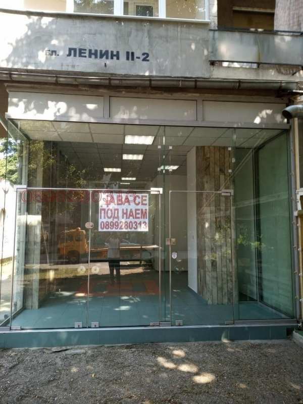 Дава под наем магазин, гр. русе, център