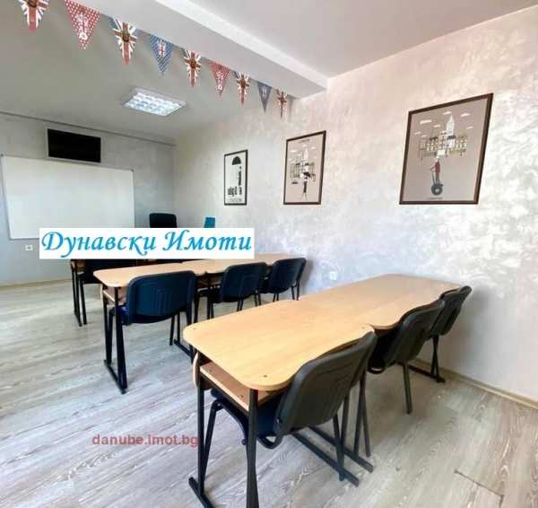 Дава под наем офис, гр. русе, център