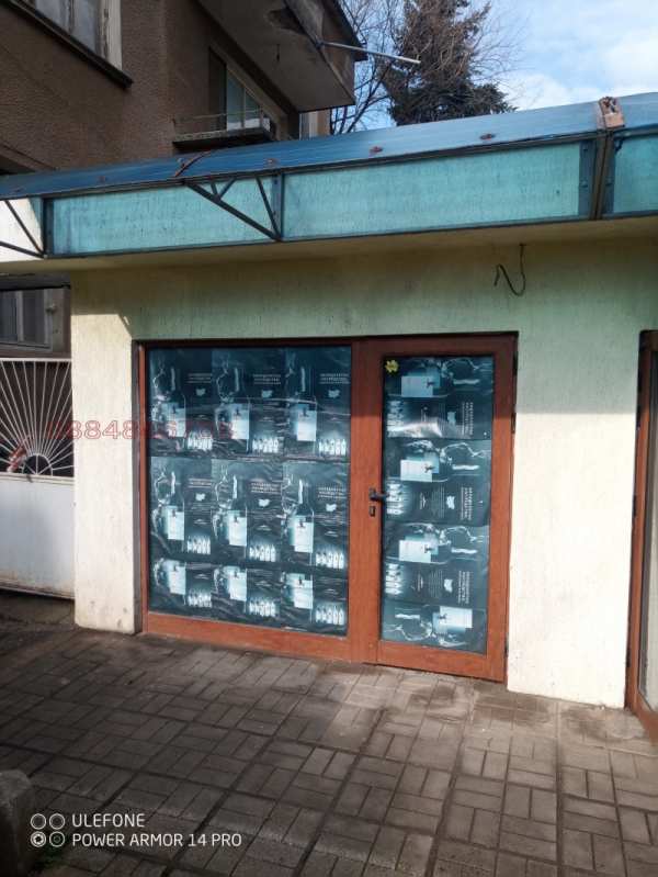 Дава под наем магазин, гр. монтана, идеален център