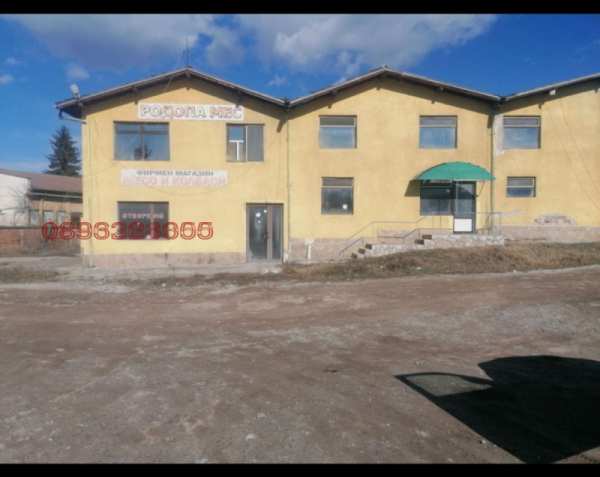 Дава под наем офис, гр. велинград, област пазарджик