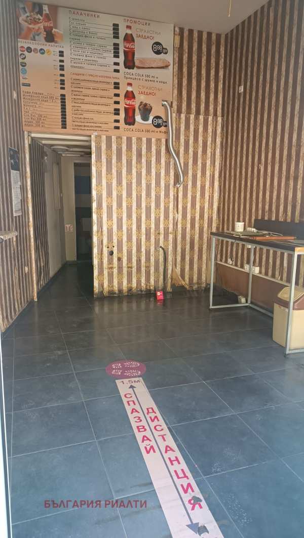 Дава под наем магазин, гр. софия, център
