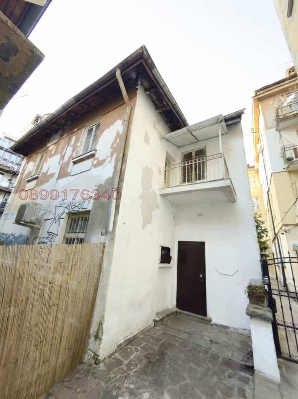 Дава под наем къща, гр. софия, център