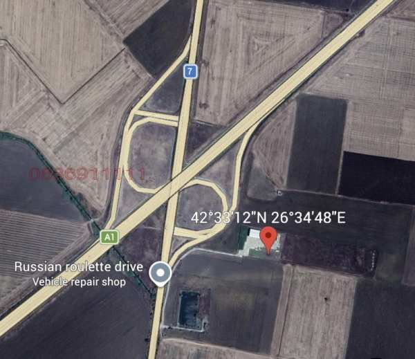 Дава под наем бизнес имот, гр. стралджа, област ямбол