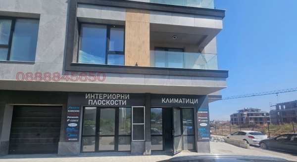Дава под наем магазин, гр. софия, малинова долина