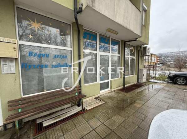 Дава под наем магазин, гр. кърджали, възрожденци