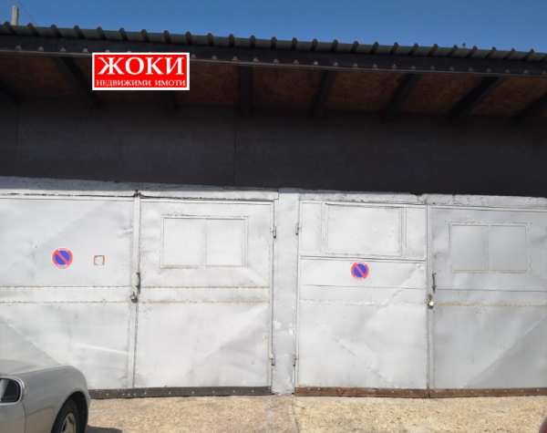 Дава под наем гараж, паркомясто, гр. перник, мошино