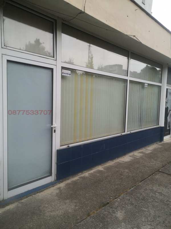 Дава под наем магазин, гр. велико търново, център