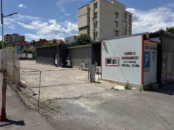 Дава под наем бизнес имот, гр. кюстендил, център