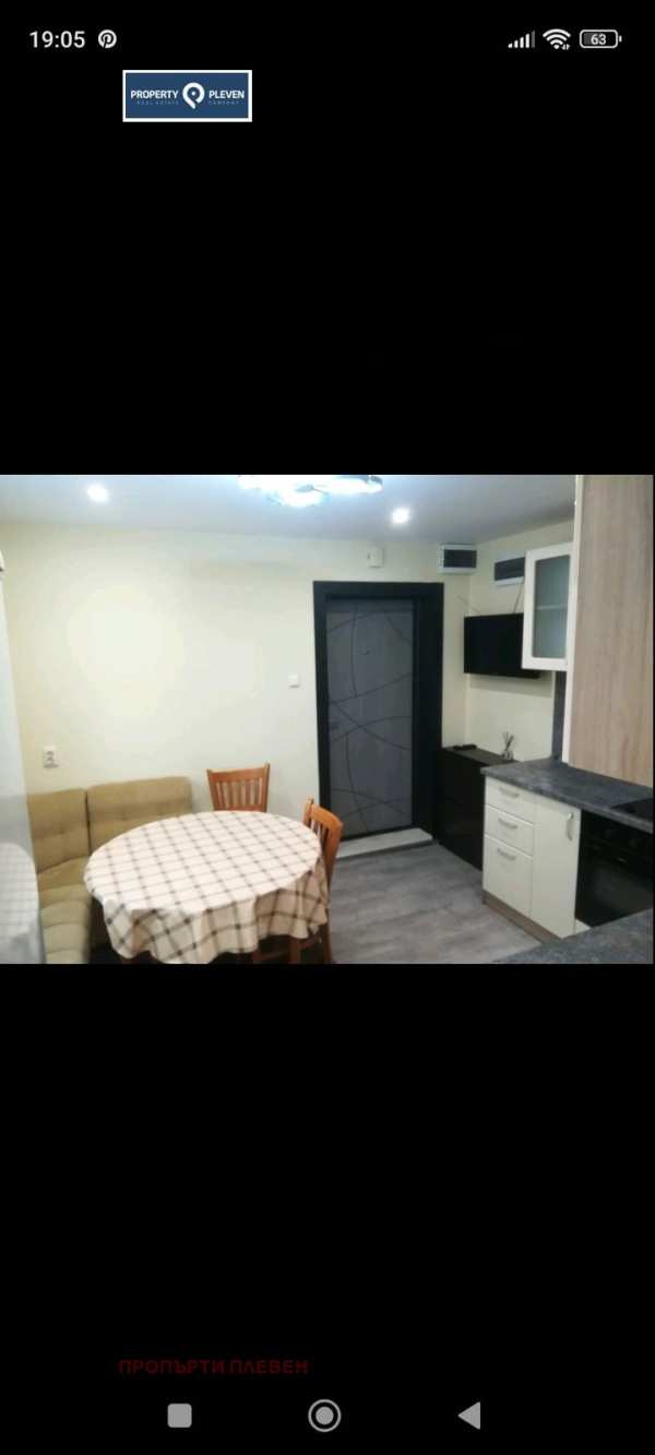 Дава под наем 2-стаен, гр. плевен, идеален център