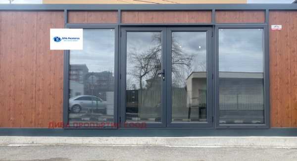 Дава под наем магазин, гр. самоков, област софия област