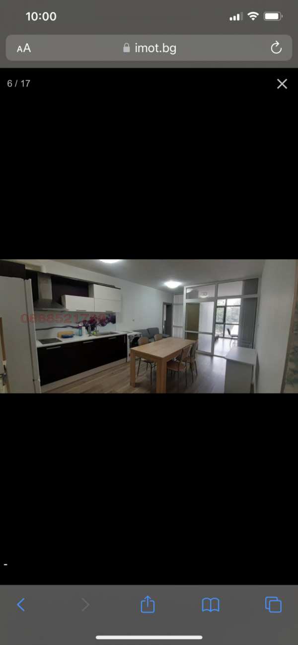 Дава под наем  4-стаен град Плевен, Широк център
      135 кв.м