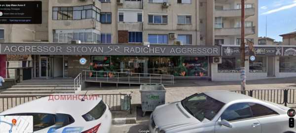 Дава под наем магазин, гр. асеновград, област пловдив