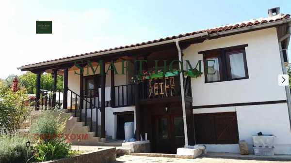 Дава под наем къща, с. самоводене, област велико търново