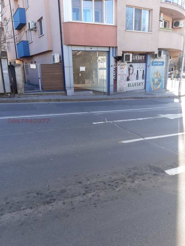 Дава под наем магазин, гр. хасково, център