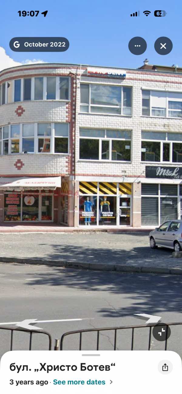 Дава под наем магазин, гр. кърджали, възрожденци