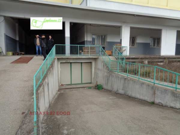 Дава под наем пром. помещение, гр. кюстендил, промишлена зона - север