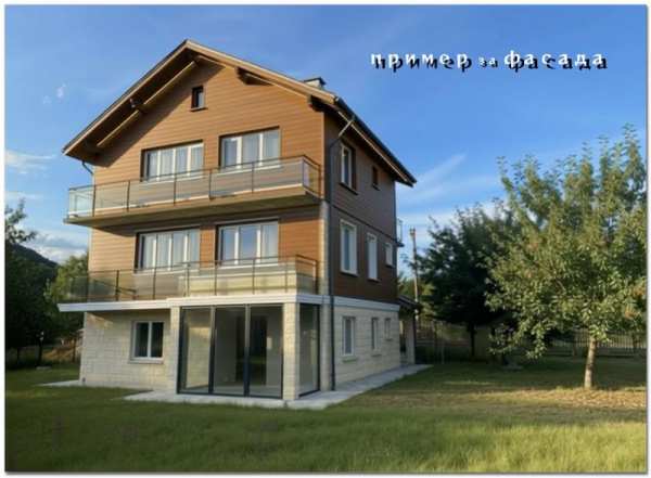Продава  къща с. Петърч, област София
      224 кв.м