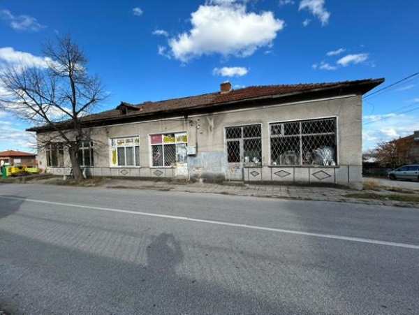 Продава  къща с. Паталеница, област Пазарджик
      817 кв.м