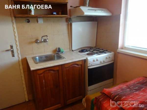 Квартира за работници