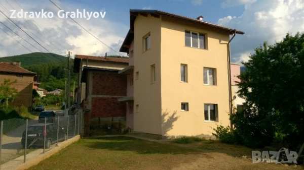 Продавам къща 245 м2 ново строителство 2015 г. на 4 км от гр. сапарева баня и на 55 км от софия