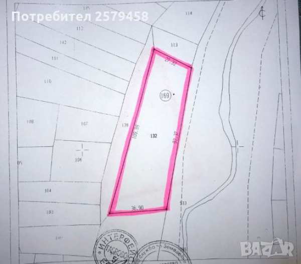 Продавам парцел в гр. хисаря