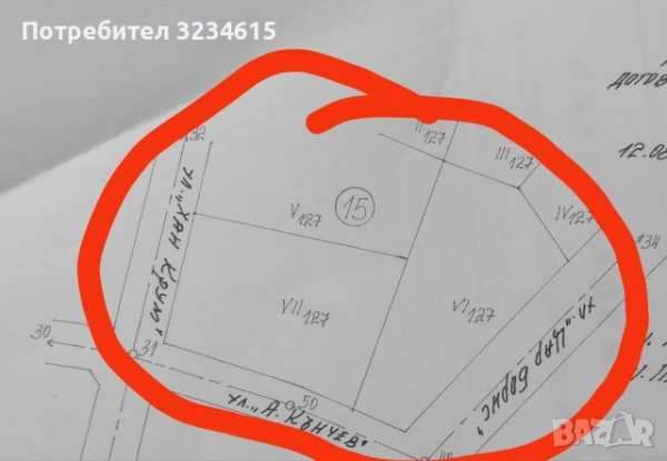 5дка упи в гр. генерал тошево