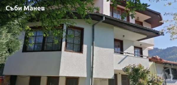 Продавам къща в гр.смолян