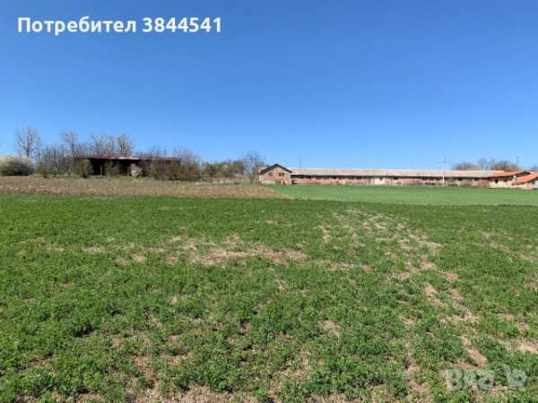 Парцел стопански двор