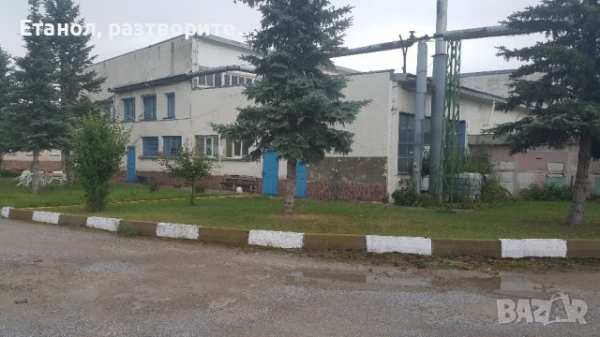 Продава/ индустриален имот на 14 км. от софия