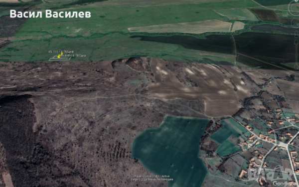 Земеделска  земя за продажба от собственик в с.славейково