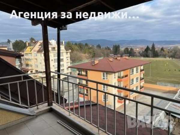 Апартамент под наем