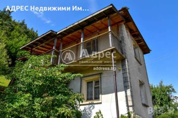 Парцел с къща в с. смилян