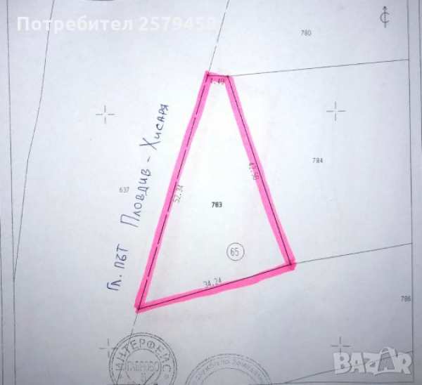 Продавам парцел на входа на гр. хисаря
