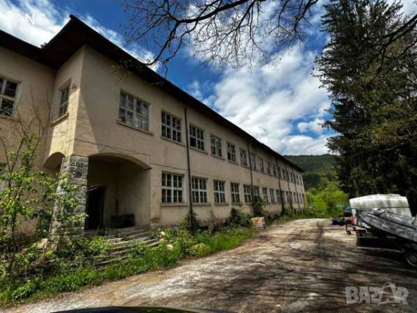 Продава сграда с упи 5030 кв.м. в близост до к.к.пампорово