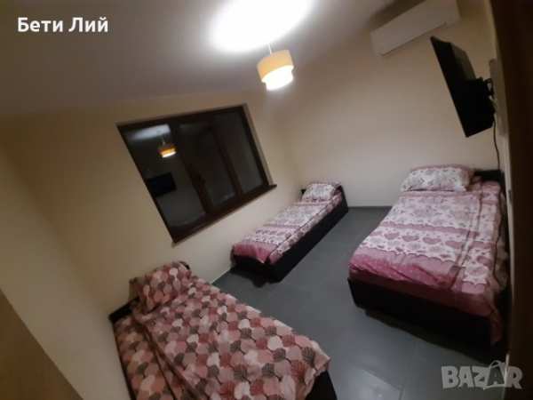 Квартира за работници