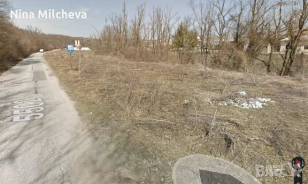 Парцел