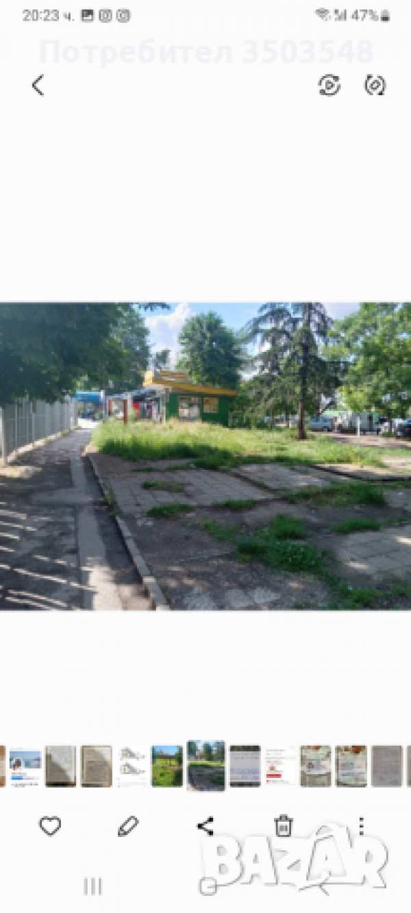 Давам имот под наем в гр. плевен