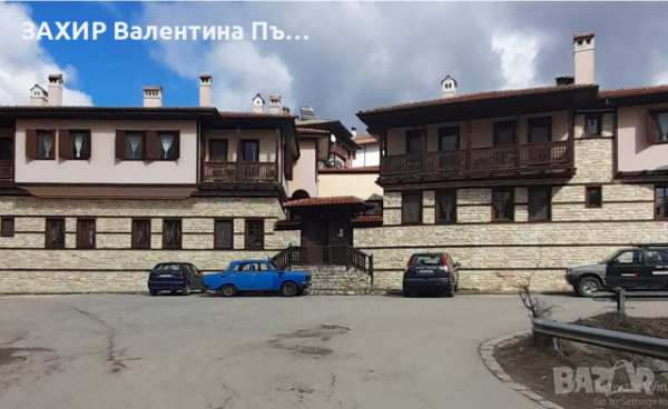 Хотелски комплекс в град копривщица