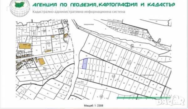 Парцел на път е85 между гр. дебелец и с. присово