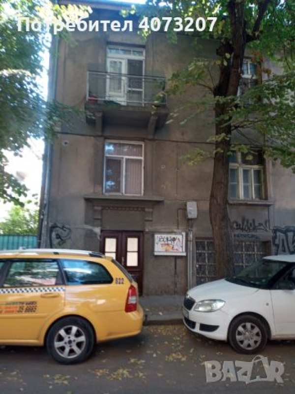 Етаж от къща договаряне от собственик