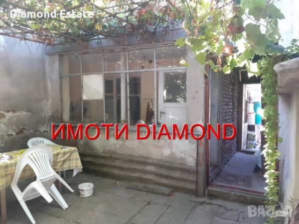 Къща в село брод, общ. димитровград