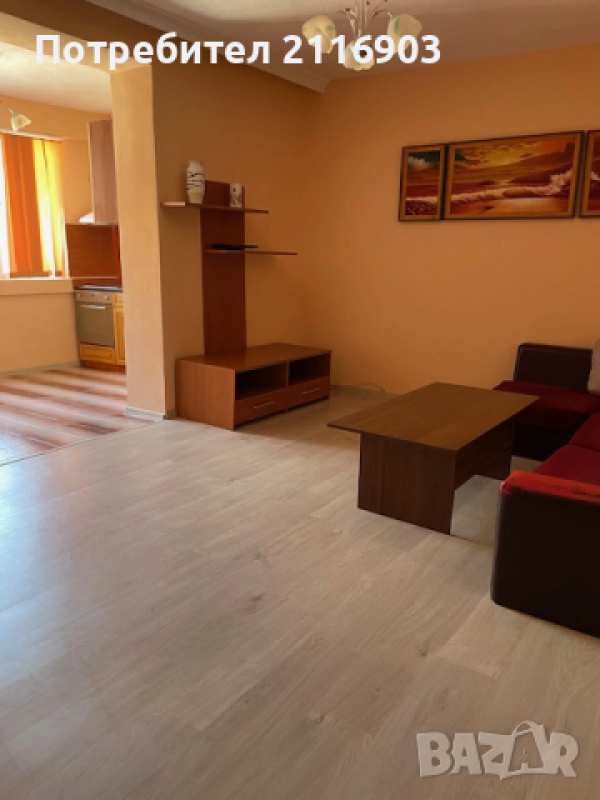 Дава под наем 3-стаен