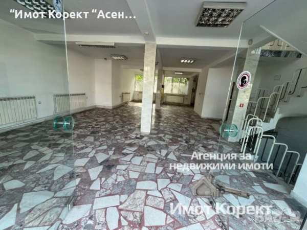 Имот корект дава под наем магазин на 3 нива, цгч  гр.асеновград