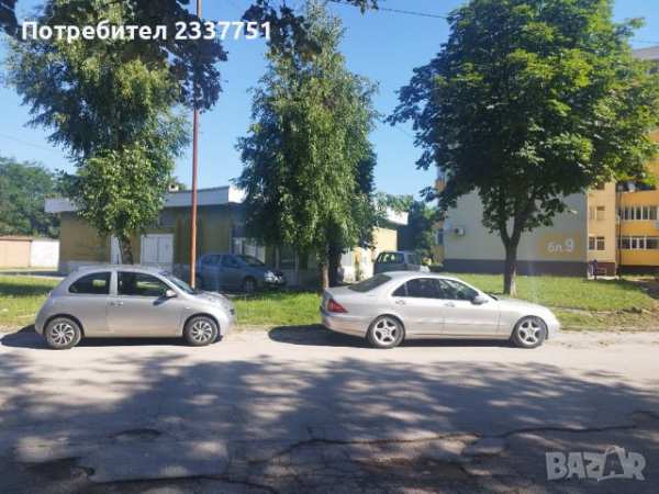 Търговски обект