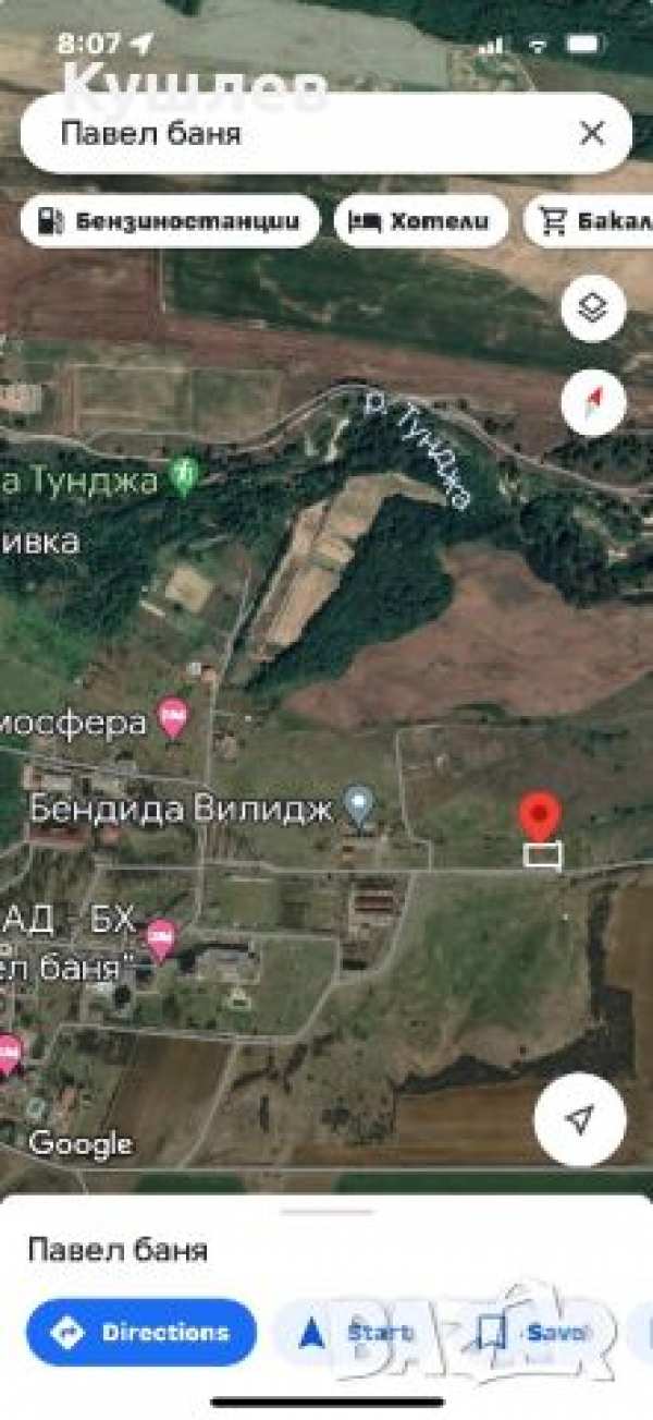 Парцел в павел баня