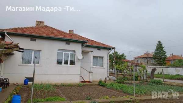 Продавам къща 140 кв.м с дворно място 3860кв.м